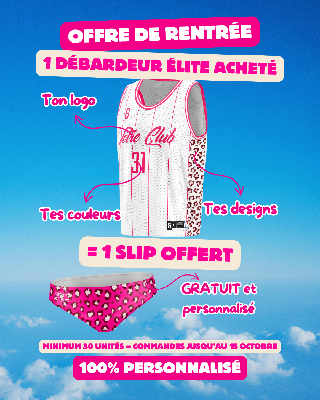 Offre de rentrée