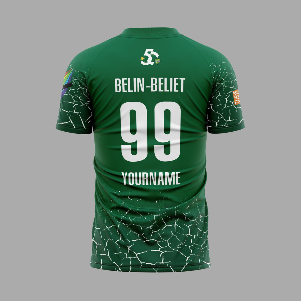Maillot de match domicile garçons | HCBB