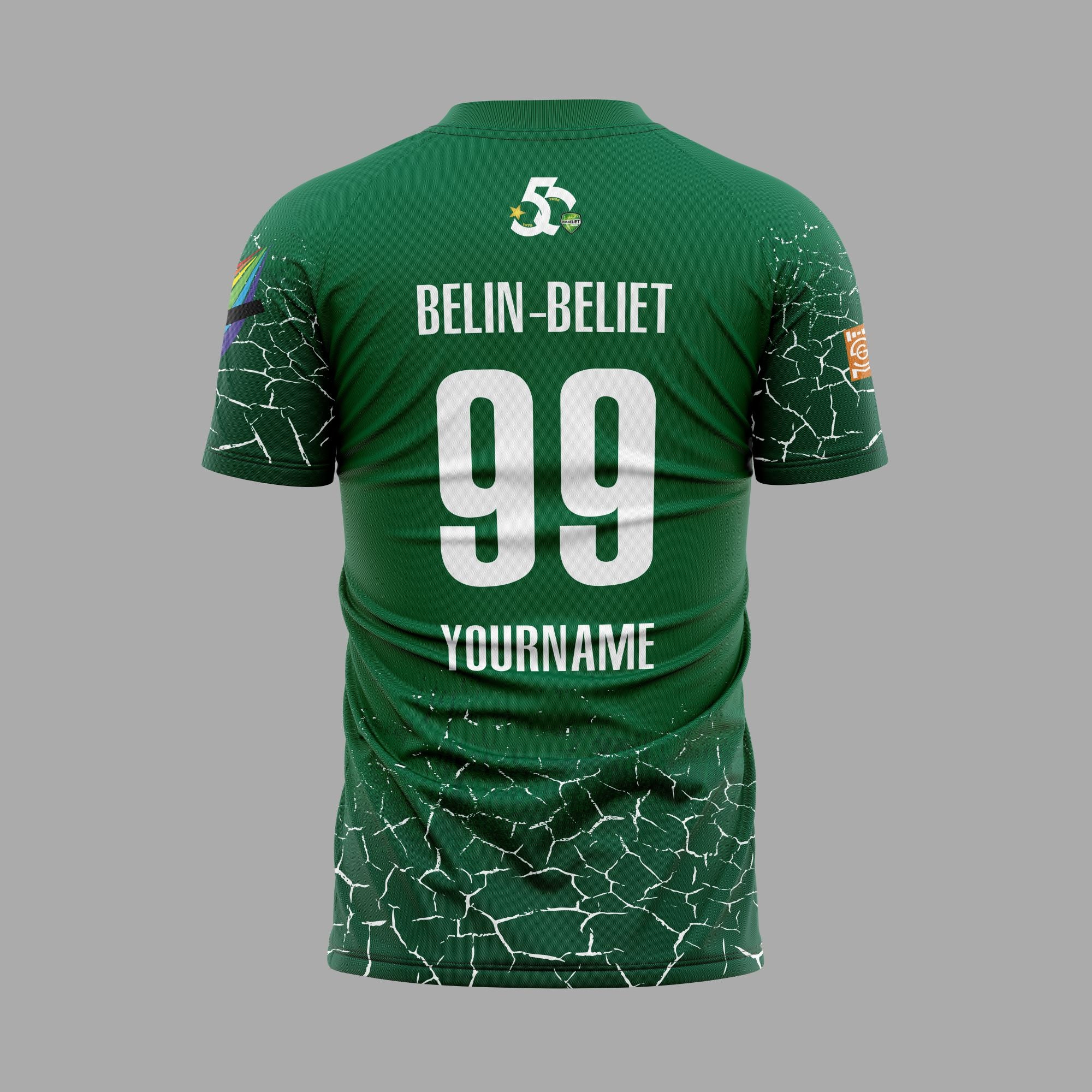 Maillot de match domicile garçons | HCBB