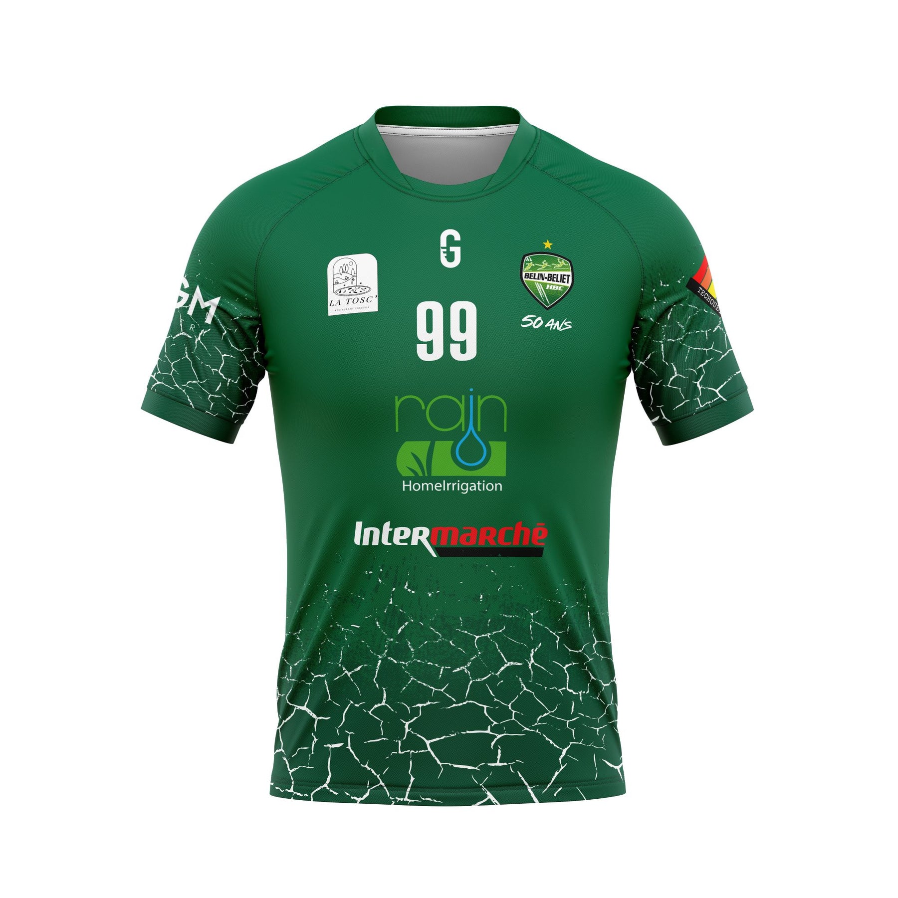 Maillot de match domicile garçons | HCBB