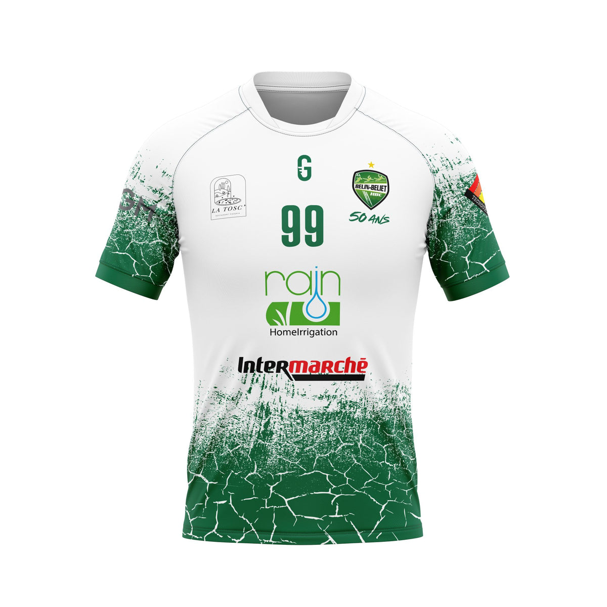 Maillot de match garçons extérieur | HCBB