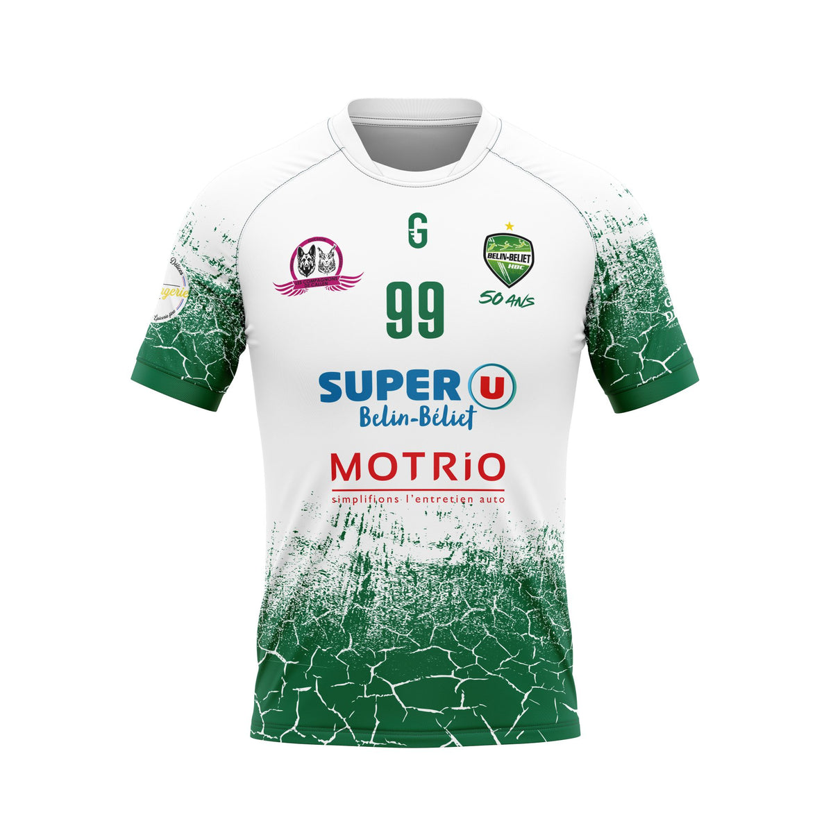 Maillot de match extérieur filles | HCBB