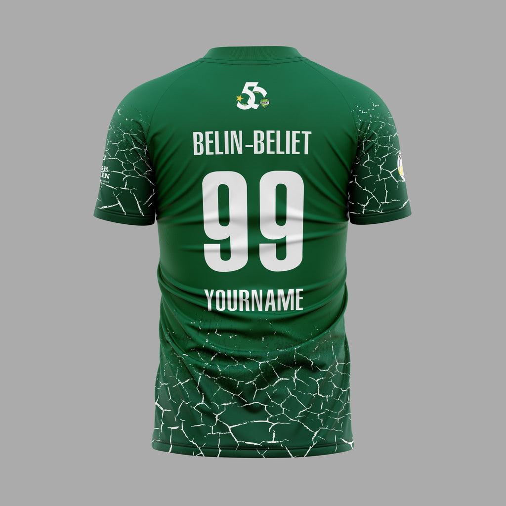 Maillot de match domicile filles | HCBB